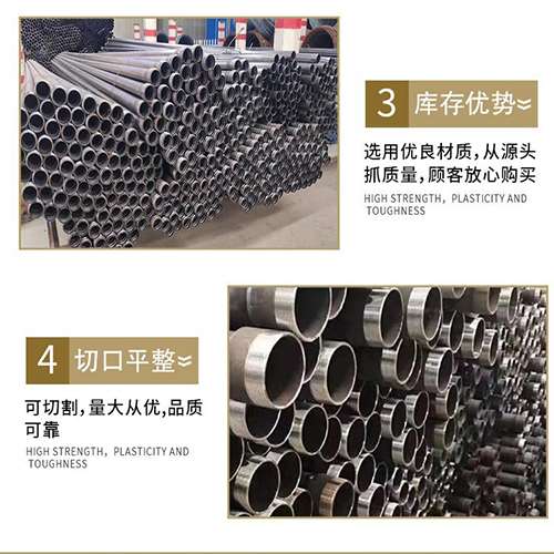 沅陵声测管检测费用都有哪些组成