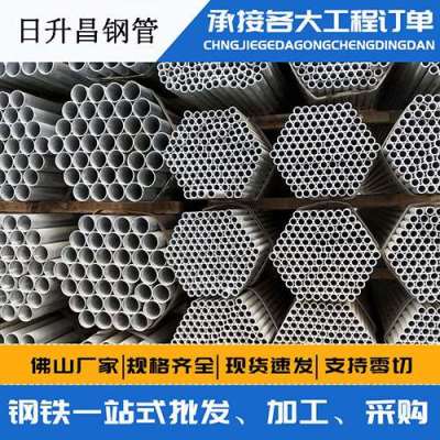 沅陵声测管桩基现场检测技术规定