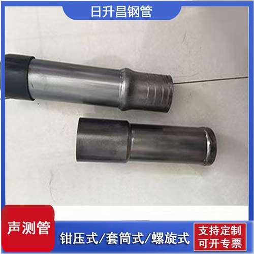 沅陵声测管检测前准备工作有哪些
