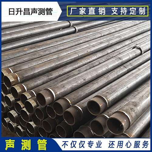 沅陵声测管外观质量有哪些要求？