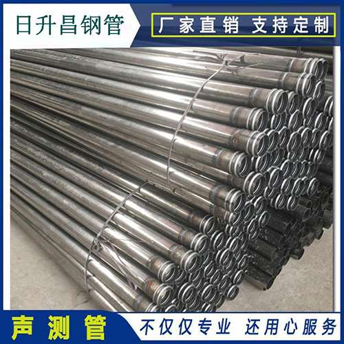 沅陵声测管桩身完整性检测抽检数量规范